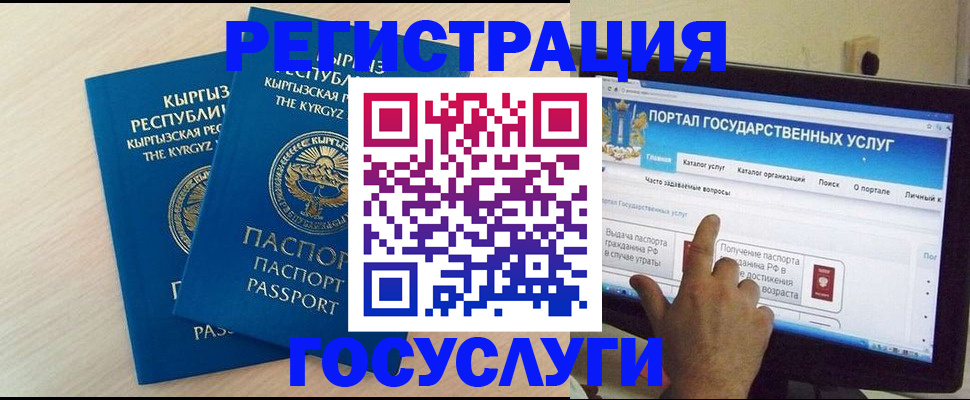 пропишу в квартире в Большом Камне
